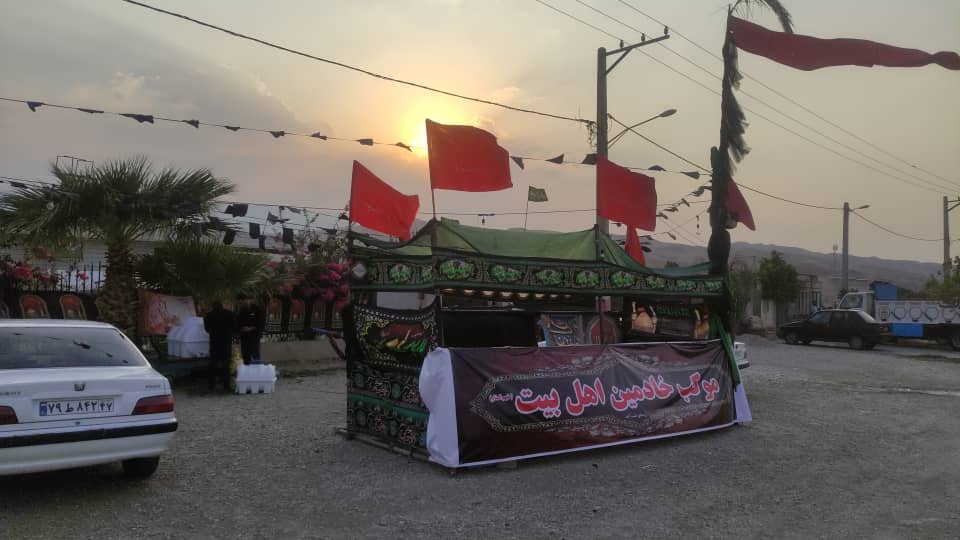 موکب خادمین اهل بیت (ع) دشت آباد دره شهر ، فعال در طول سال